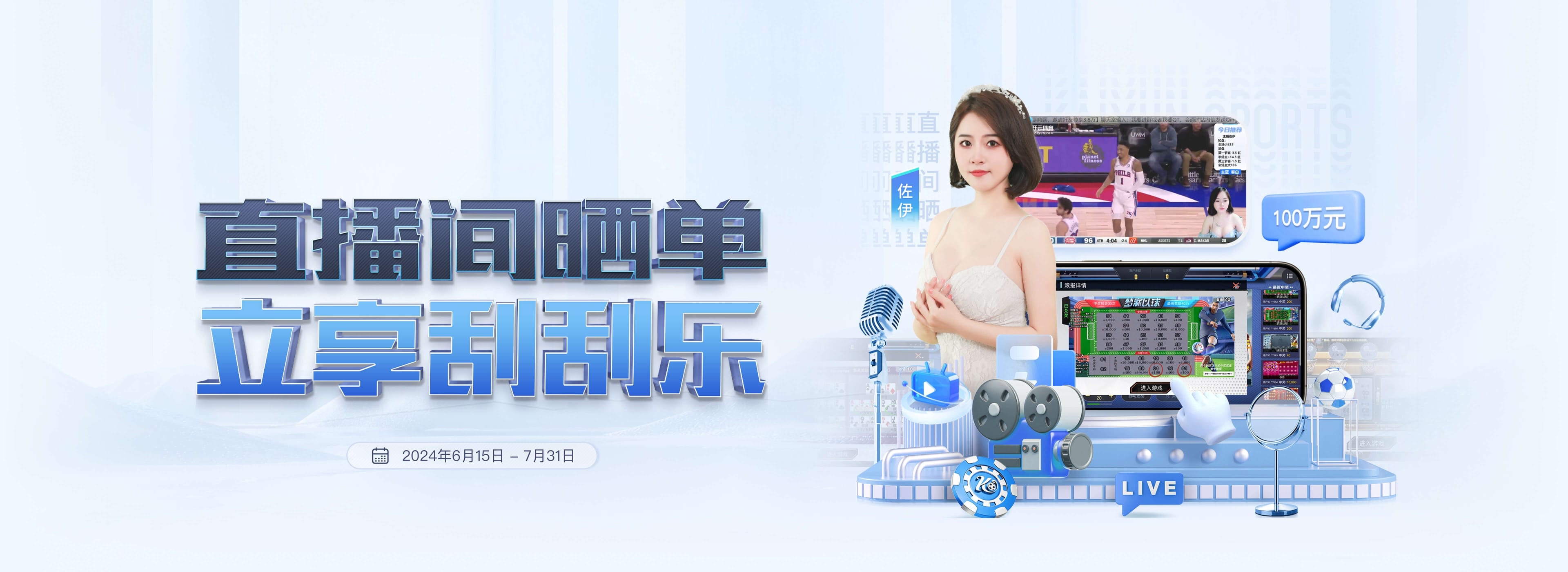 金年会「中国」官方网站 