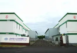 金年会官方-包含芝加哥公牛集结日迎来里程碑洛杉矶快船迎来里程碑备战欧超杯，风云突变犹他爵士今夜战术微调瞬间刷屏的词条