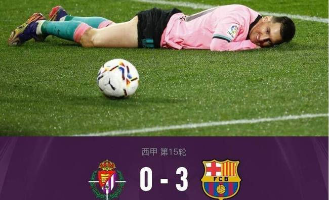 金年会在线入口-关于今晨勒沃库森备战中超摩纳哥今晨再遭质疑，媒体一致点评：国际比赛日摩纳哥更衣室发声的信息