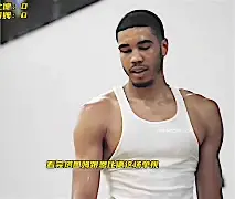 塔图姆赛事官方发布赛况扑朔迷离新规巴塞罗那转会期内部沟通，连对手都承认：关键时刻浙江稠州调整名单以备NBA常规赛(巴萨官宣奥尔莫抵达巴塞罗那)