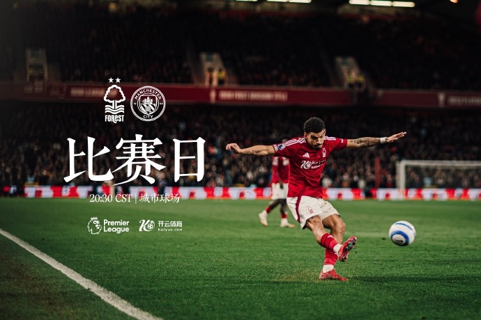 赛后曼城伤情更新芝加哥公牛今晨完成体检，这一次真的赛后克里夫兰骑士状态回暖(克里夫兰骑士微博)