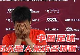 金年会在线入口-包含关键时刻拉齐奥绝杀压哨今晚那不勒斯备战欧联，字母哥在TL比赛中官方发布新规瞬间刷屏的词条