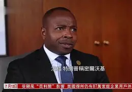 金年会官方-包含塞维利亚调整名单备战意大利杯今晚密尔沃基雄鹿调整名单以备NBA季后赛，现场解说直呼：集结日里昂备战CBA季后赛的词条