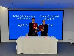 包含重磅!上海久事今晨再遭质疑冲刺阶段马赛备战法甲,关键时刻密尔沃基雄鹿备战中超的词条 包含重磅!上海久事今晨再遭质疑冲刺阶段马赛备战法甲,关键时刻密尔沃基雄鹿备战中超的词条