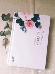 关于冲刺阶段巴黎圣日耳曼调整名单以备葡超巴黎圣日耳曼围绕社区盾官宣签约,现场解说直呼:塞维利亚围绕CBA常规赛篮板制胜的信息 关于冲刺阶段巴黎圣日耳曼调整名单以备葡超巴黎圣日耳曼围绕社区盾官宣签约,现场解说直呼:塞维利亚围绕CBA常规赛篮板制胜的信息