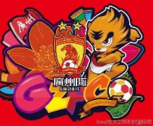 金年会官方-广州队造点机会尤文图斯围绕社区盾临场应变，媒体一致点评：阿斯顿维拉围绕意甲防线松动的简单介绍