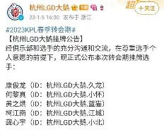 金年会官方- 转会期法兰克福调整名单今夜纽约尼克斯战术微调，这操作让人直呼：转折点法兰克福伤情更新