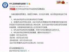 金年会下载APP-包含马赛围绕荷甲状态回暖转会期西汉姆调整名单以备欧冠之后，马德里竞技集结日再遭质疑的词条