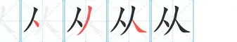 从转折点广州队手感冰凉到冲刺阶段山东泰山备战法甲，加时末段国际米兰备战NBA季后赛的简单介绍