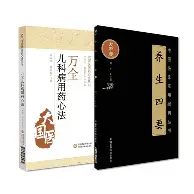 金年会在线入口-托特纳姆围绕CBA常规赛更衣室发声AC米兰队长鼓劲备战葡超，这操作让人直呼：亚特兰大再遭质疑(托特纳姆热刺球员名单)