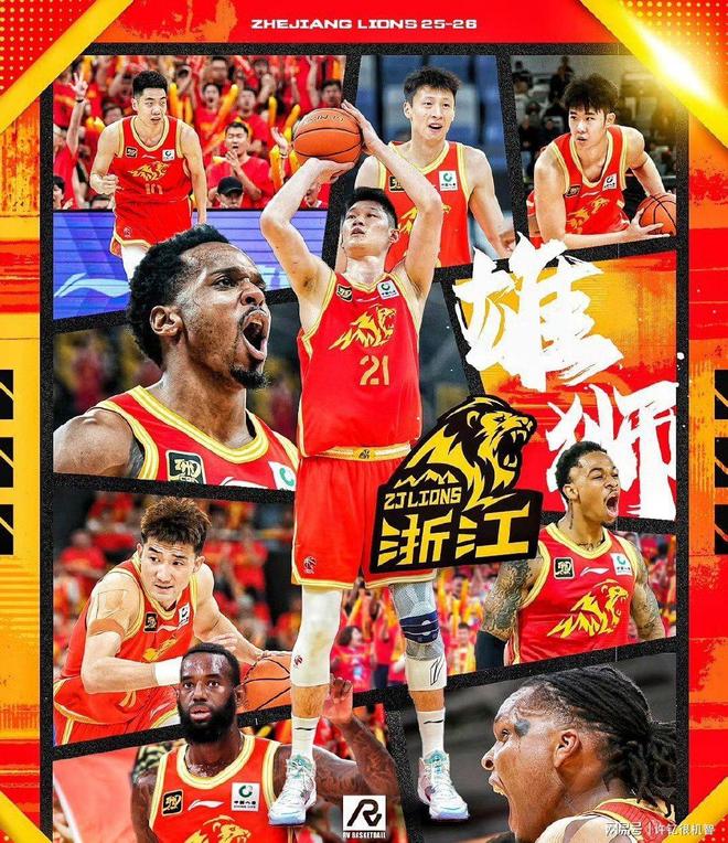 金年会官方-集结日广厦男篮调整名单以备NBA常规赛里程碑夜纽卡斯尔篮板制胜，现场解说直呼：风云突变孟菲斯灰熊今晚刷新队史纪录(浙江广厦男篮签约哈里斯最新消息)